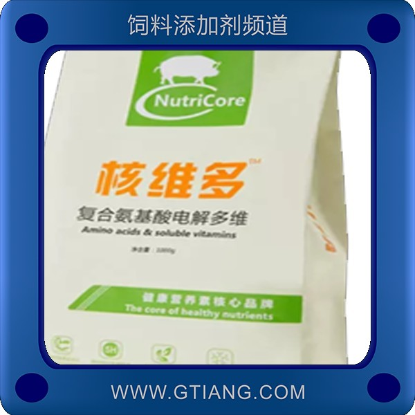 核多維-和仕康核多維