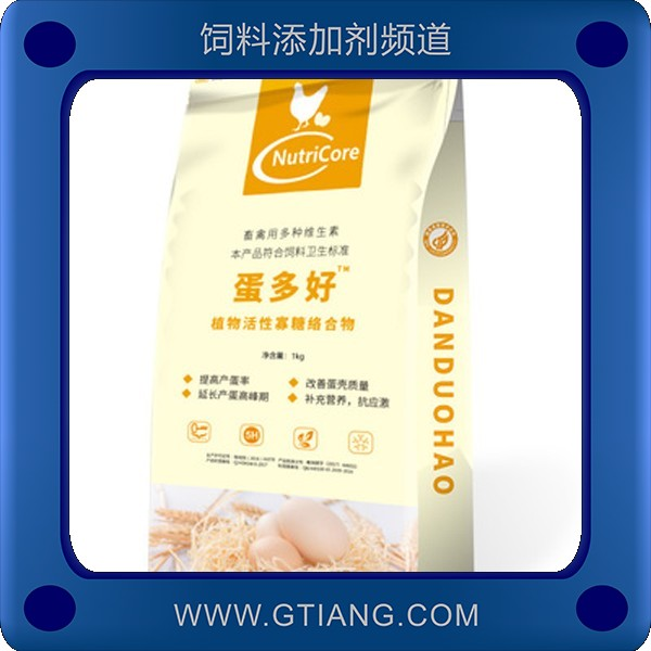 蛋多好-和仕康蛋多好