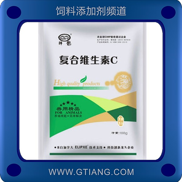 復合維生素C-祥龍復合維生素C