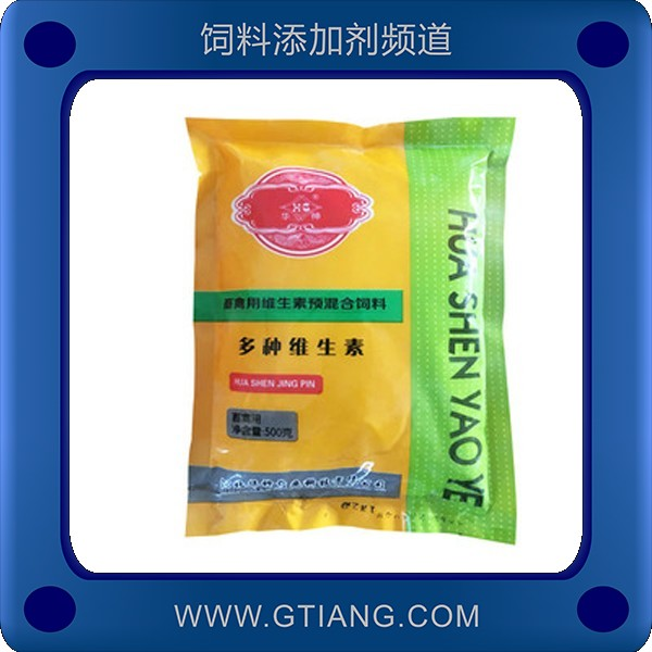 多種維生素-華種多種維生素