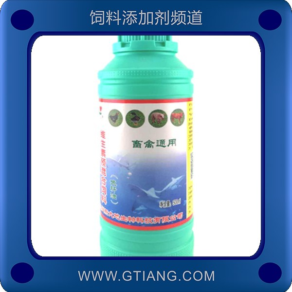 魚肝油乳液-新大地魚肝油乳液