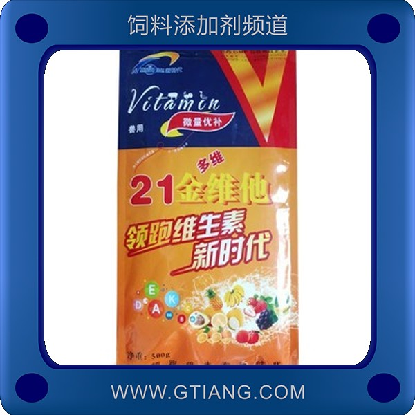 21金維他-牧航21金維他