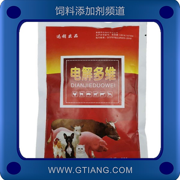 電解多維-迅銷電解多維間 延長蛋禽高峰期