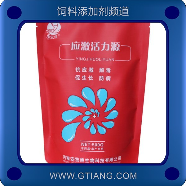應(yīng)激活力源-安牧漁應(yīng)激活力源 補充營養(yǎng)促生長