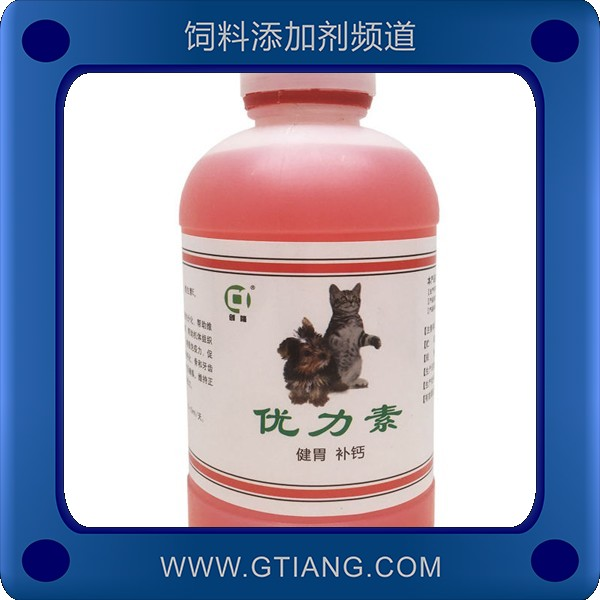優力素-創隆優力素 提高機體抵抗力促生長