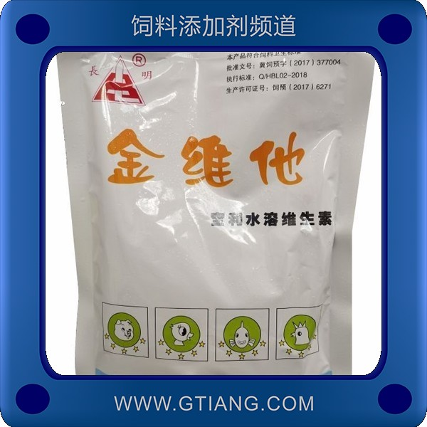 金維他-寶利金維他 補(bǔ)充維生素提高產(chǎn)蛋率