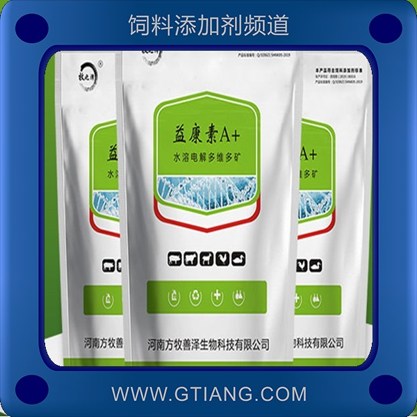 益康素A+-方牧善澤益康素A+ 增強營養吸收快