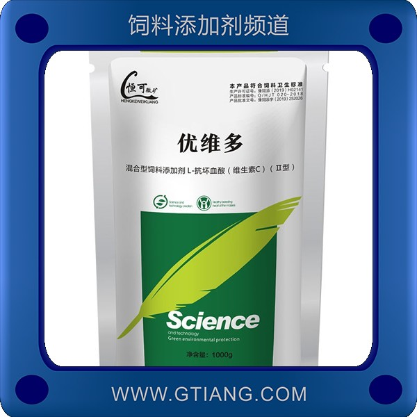 優維多-九天優維多 促進動物生長提高產蛋率