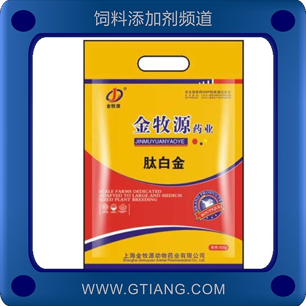 肽白金-金牧源肽白金 促生長(zhǎng)提高成活率