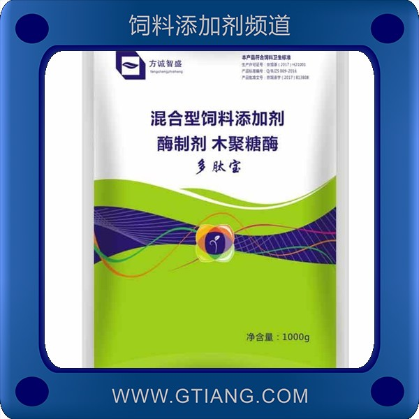 多肽寶-方誠(chéng)智盛多肽寶 促生長(zhǎng)提高采食量