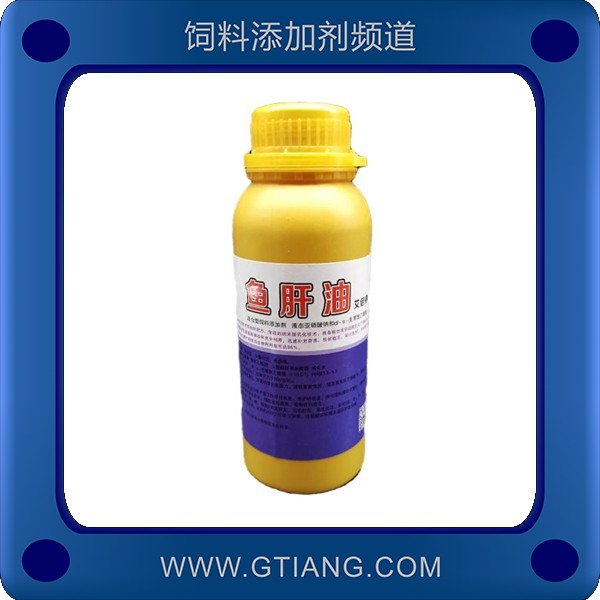 魚肝油-迅銷魚肝油 提高產(chǎn)蛋率延長(zhǎng)產(chǎn)蛋高峰期