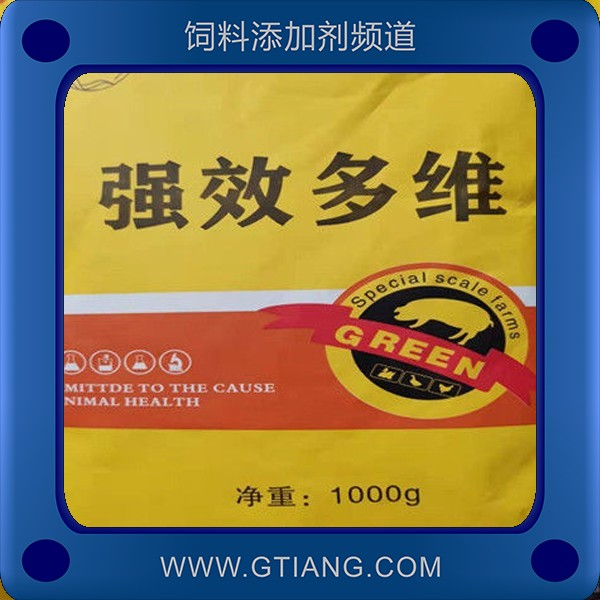 強(qiáng)效多維-金福強(qiáng)效多維 促進(jìn)仔豬生長(zhǎng)發(fā)育增強(qiáng)食欲