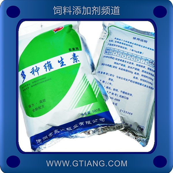多種維生素-永達多種維生素 促進畜禽生長發育延長產蛋期