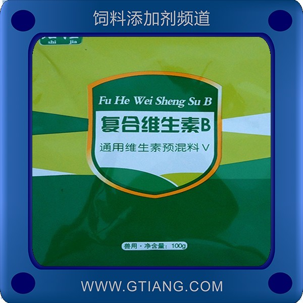 復合維生素B-中貝佳美復合維生素B 提高機體抵抗力改善蛋品質