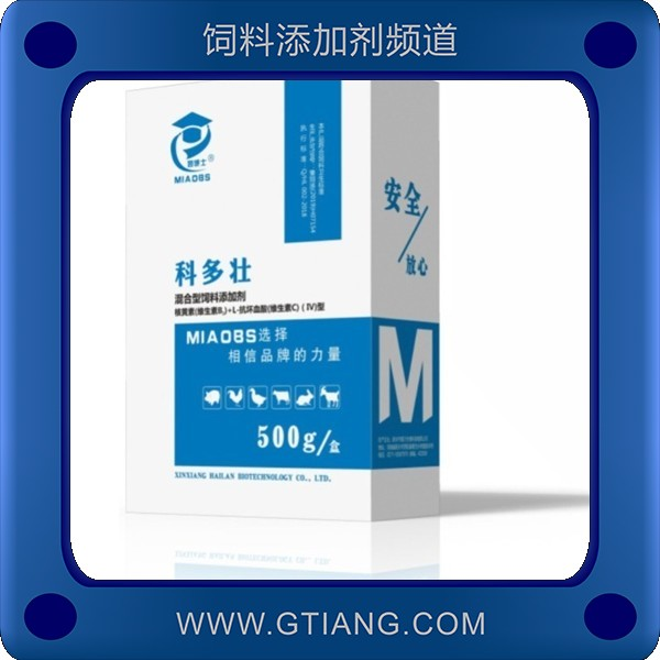 科多壯-海蘭科多壯 促進生長提高產蛋率及蛋重