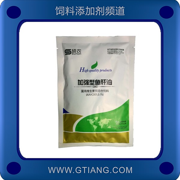 加強型魚肝油-碩農加強型魚肝油 提高蛋禽產蛋率促生長