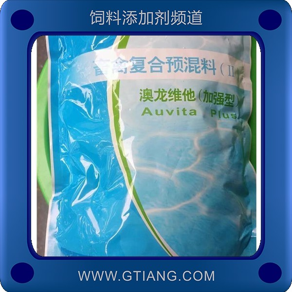 維他-澳龍維他 促進生長補充維生素