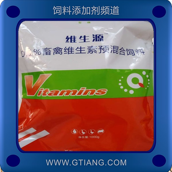 維生源-安盛維生源 補充維生素提高產蛋量