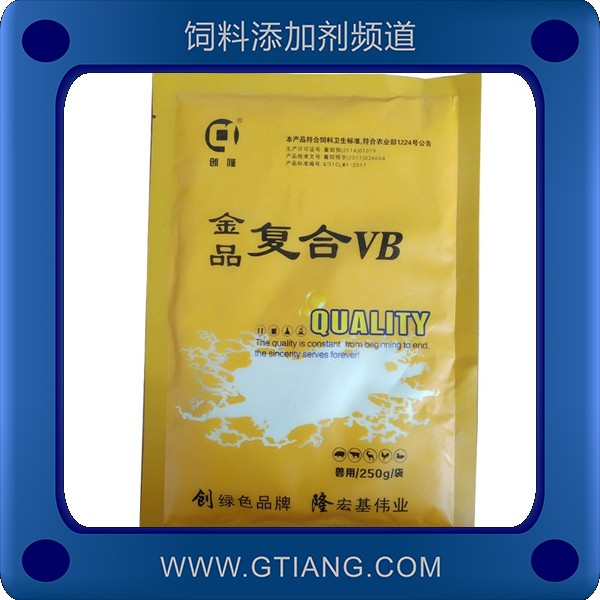 金品復合VB-創隆金品復合VB 補充維生素增強免疫力 