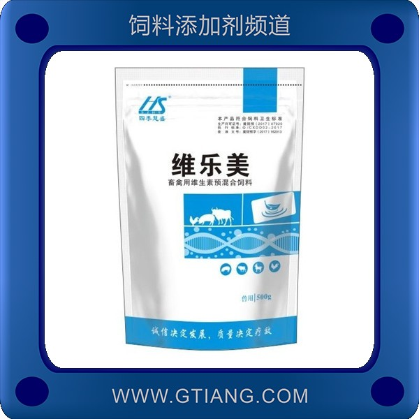 維樂美-四季慧盛維樂美 補充多種維生素抗應激促長