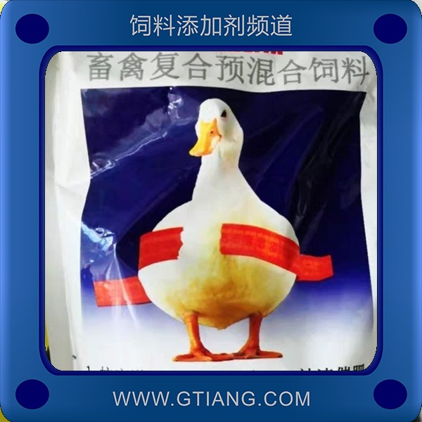 肥鴨維他-納多利肥鴨維他 快速催肥增進(jìn)食欲