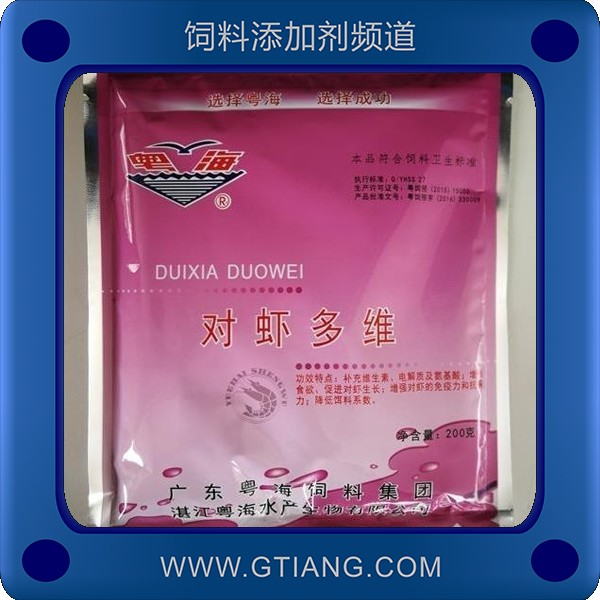 對(duì)蝦多維-粵海對(duì)蝦多維 促進(jìn)對(duì)蝦生長(zhǎng)提高飼料利用率