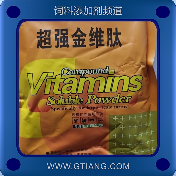 超強金維肽-生旺超強金維肽 提高免疫力增重快
