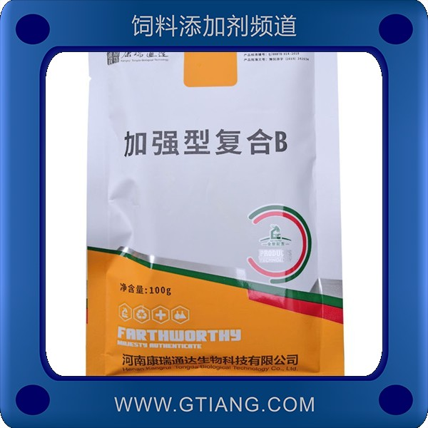 加強型復合B-康瑞通達加強型復合B 促進生長增進食欲