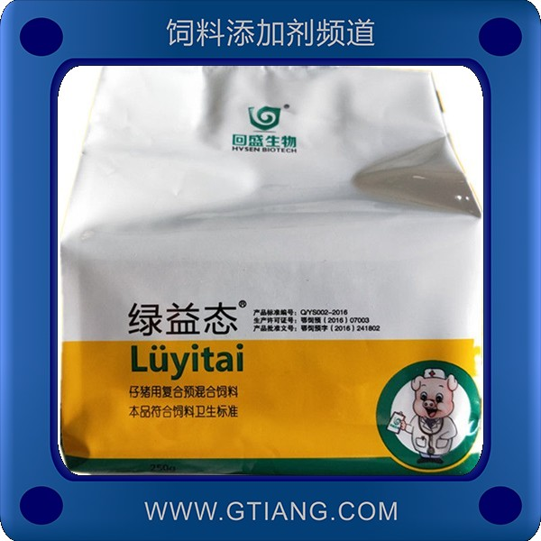 綠益態-回盛綠益態 補充維生素促進生長
