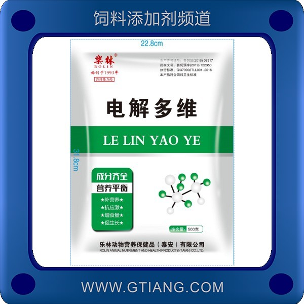電解多維-樂林電解多維 補營養增食量促生長