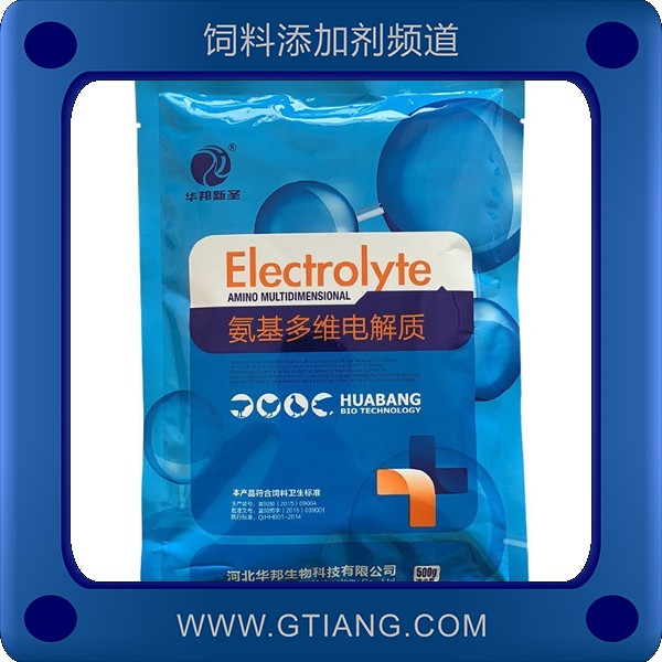 氨基多維電解質-華邦氨基多維電解質 調節機體營養平衡促生長