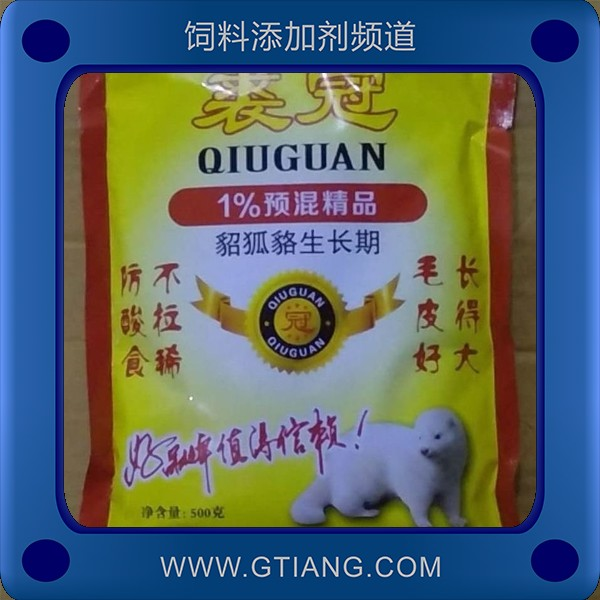 裘冠-一統江湖裘冠 增強腸道抵抗力促進生長
