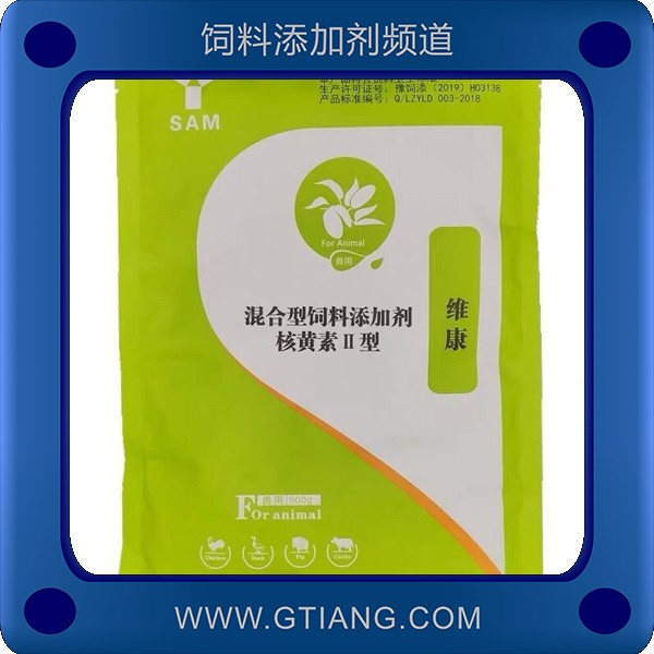 維康-三儀維康 提高產蛋率增強免疫力
