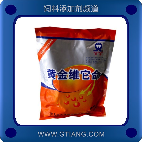 黃金維他命-正大鴻福黃金維他命 促生長抗應激提高免疫力