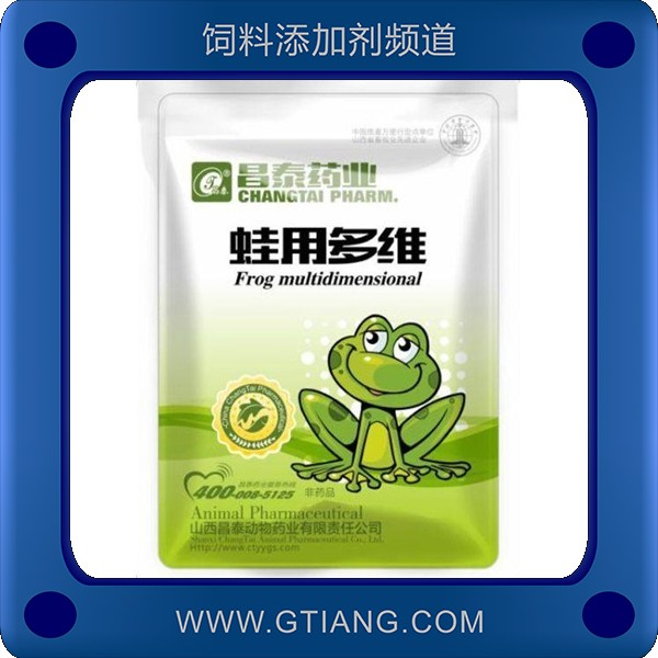 蛙用多維-昌泰蛙用多維 提高水產動物抗應激力促進營養