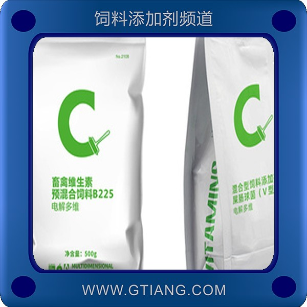 畜禽維生素-八牧畜禽維生素 補充維生素促生長抗應激