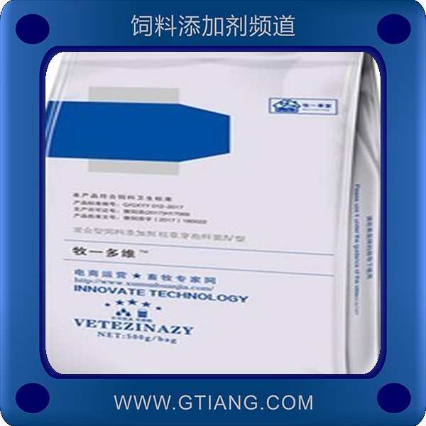 多維-牧一多維 促進生長發育提高食欲