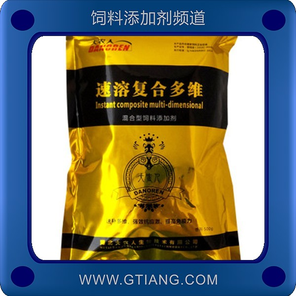 速溶復合多維-大農人速溶復合多維 提高機體免疫延長產蛋高峰期