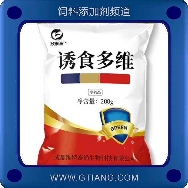 誘食多維-維特泰漁誘食多維 提高水產動物電解質平衡抗應激