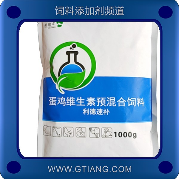 速補-利德爾速補 提高免疫力改善蛋殼品質