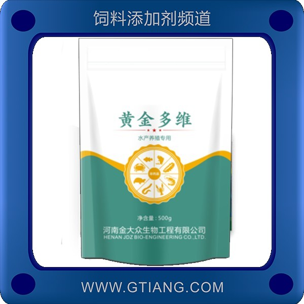 黃金多維-金大眾黃金多維 保苗促長抗應激