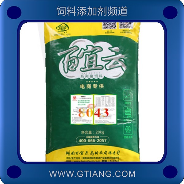 8043中豬復合預混料-白宜云8043中豬復合預混料 適口性好采食量高