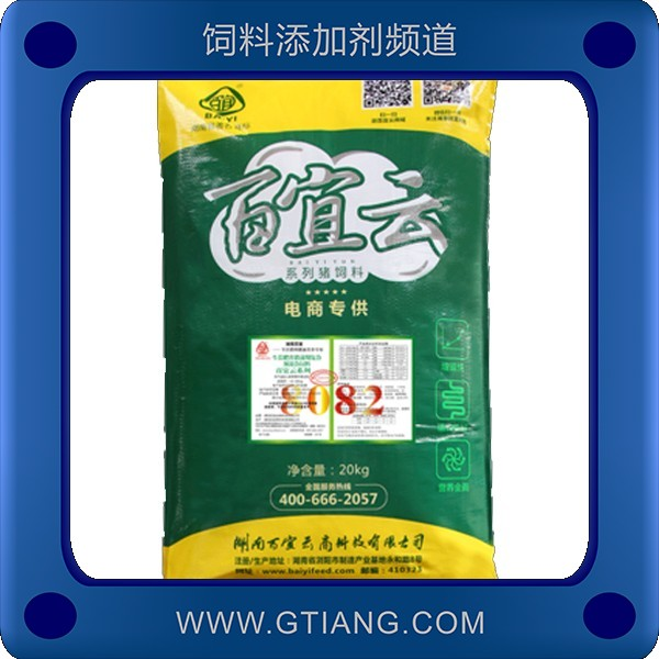 8082小豬8%預混料-百宜云8082小豬8%預混料 提高飼料能量水平
