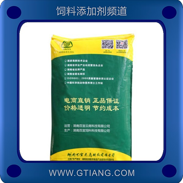 8101乳豬預混料-百宜云8101乳豬預混料 適口性好增重快