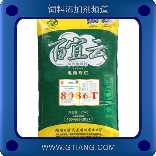 8086T多奶泌-百宜云8086T多奶泌 促進(jìn)母豬奶水足食欲旺盛