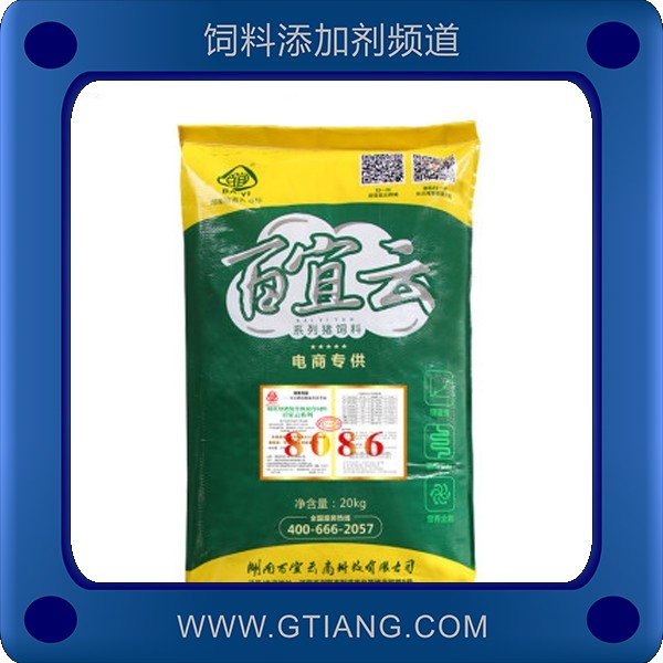 8086-8%哺乳料-百宜云8086-8%哺乳料 促進(jìn)母豬食欲改善腸道吸收