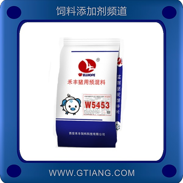 4%妊娠母豬復(fù)合預(yù)混料-禾豐4%妊娠母豬復(fù)合預(yù)混料