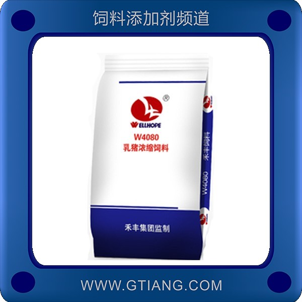 乳豬濃縮飼料-禾豐乳豬濃縮飼料 促生長提高瘦肉率