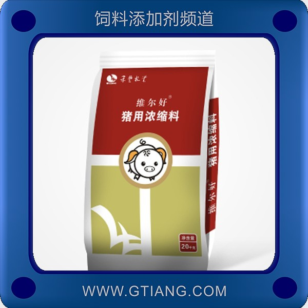 豬用濃縮料-禾豐豬用濃縮料 適合性好抗病力強