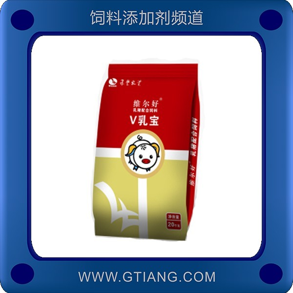 V乳寶-禾豐V乳寶 促進腸道發育食量高增重好